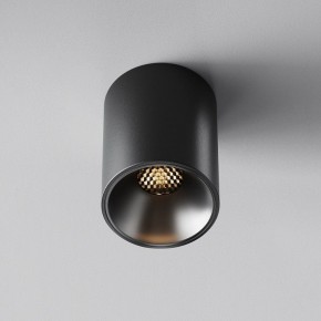 Накладной светильник Maytoni Alfa LED C064CL-8W3K-RD-B в Пуровске - purovsk.ok-mebel.com | фото 5