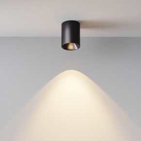 Накладной светильник Maytoni Alfa LED C064CL-8W3K-RD-B в Пуровске - purovsk.ok-mebel.com | фото 7