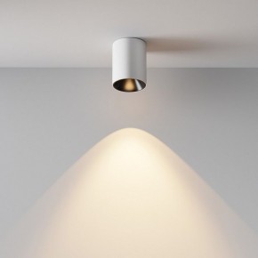 Накладной светильник Maytoni Alfa LED C064CL-8W3K-RD-WB в Пуровске - purovsk.ok-mebel.com | фото 9
