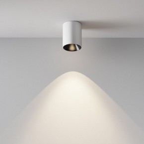 Накладной светильник Maytoni Alfa LED C064CL-8W4K-RD-WB в Пуровске - purovsk.ok-mebel.com | фото 4