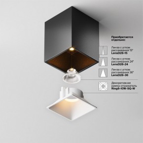 Накладной светильник Maytoni Alfa LED C065CL-8W2.7K-SQ-B в Пуровске - purovsk.ok-mebel.com | фото 7
