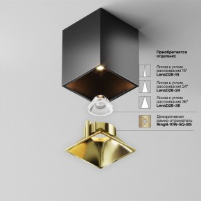 Накладной светильник Maytoni Alfa LED C065CL-8W3K-SQ-B в Пуровске - purovsk.ok-mebel.com | фото 6