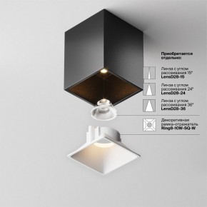 Накладной светильник Maytoni Alfa LED C065CL-8W3K-SQ-B в Пуровске - purovsk.ok-mebel.com | фото 7