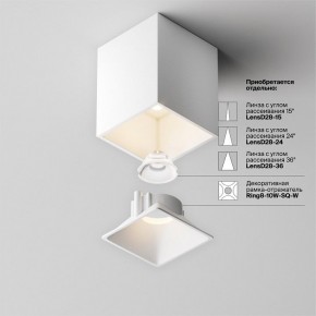 Накладной светильник Maytoni Alfa LED C065CL-8W3K-SQ-WB в Пуровске - purovsk.ok-mebel.com | фото 8