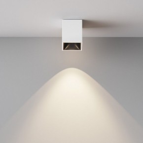 Накладной светильник Maytoni Alfa LED C065CL-8W4K-SQ-WB в Пуровске - purovsk.ok-mebel.com | фото 3