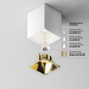 Накладной светильник Maytoni Alfa LED C065CL-8W4K-SQ-WB в Пуровске - purovsk.ok-mebel.com | фото 6