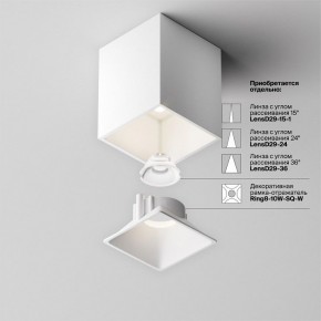 Накладной светильник Maytoni Alfa LED C065CL-8W4K-SQ-WB в Пуровске - purovsk.ok-mebel.com | фото 7