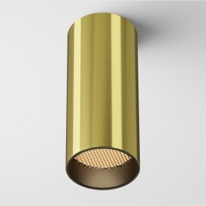 Накладной светильник Maytoni FOCUS LED C056CL-L12W2.7K-W-BS в Пуровске - purovsk.ok-mebel.com | фото 2