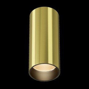 Накладной светильник Maytoni FOCUS LED C056CL-L12W2.7K-W-BS в Пуровске - purovsk.ok-mebel.com | фото 4