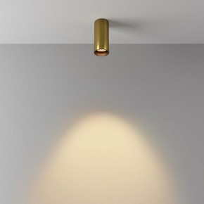 Накладной светильник Maytoni FOCUS LED C056CL-L12W2.7K-W-BS в Пуровске - purovsk.ok-mebel.com | фото 5