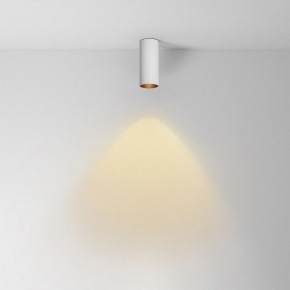 Накладной светильник Maytoni FOCUS LED C056CL-L12W2.7K-W-W в Пуровске - purovsk.ok-mebel.com | фото 2