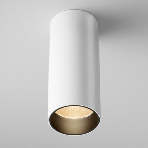 Накладной светильник Maytoni FOCUS LED C056CL-L12W2.7K-W-W в Пуровске - purovsk.ok-mebel.com | фото 3