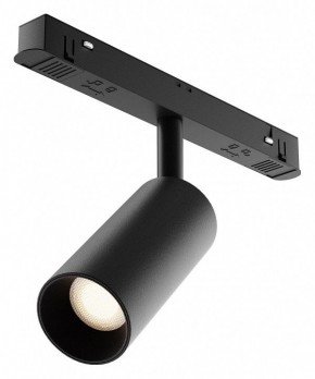 Накладной светильник Maytoni Focus LED TR032-4-5WTW-M-DD2-B в Пуровске - purovsk.ok-mebel.com | фото