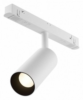 Накладной светильник Maytoni Focus LED TR032-4-5WTW-M-DD2-W в Пуровске - purovsk.ok-mebel.com | фото
