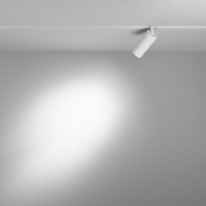Накладной светильник Maytoni Focus LED TR032-4-5WTW-M-DD2-W в Пуровске - purovsk.ok-mebel.com | фото 3