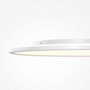 Накладной светильник Maytoni Incognito MOD426CL-L74WK в Пуровске - purovsk.ok-mebel.com | фото 7