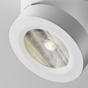 Накладной светильник Maytoni Magic C022CL-12W4K-W-1 в Пуровске - purovsk.ok-mebel.com | фото 7