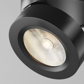 Накладной светильник Maytoni Magic C022CL-7W3K-B-1 в Пуровске - purovsk.ok-mebel.com | фото 8
