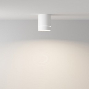 Накладной светильник Maytoni Orlo C085CL-9W4K-W в Пуровске - purovsk.ok-mebel.com | фото 2