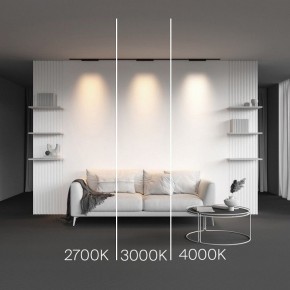 Накладной светильник Maytoni Points TR193-1-15W4K-M-B в Пуровске - purovsk.ok-mebel.com | фото 2