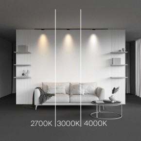 Накладной светильник Maytoni Points TR193-1-5W2.7K-M-B в Пуровске - purovsk.ok-mebel.com | фото 2