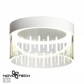 Накладной светильник Novotech Aura 359003 в Пуровске - purovsk.ok-mebel.com | фото 3
