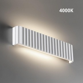 Накладной светильник Novotech Yeso 359402 в Пуровске - purovsk.ok-mebel.com | фото 2