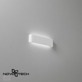 Накладной светильник Novotech Yeso 359402 в Пуровске - purovsk.ok-mebel.com | фото 6