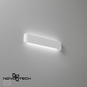 Накладной светильник Novotech Yeso 359403 в Пуровске - purovsk.ok-mebel.com | фото 4