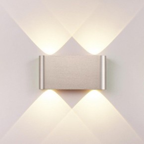 Накладной светильник Odeon Light MAGNUM 7106/4WL в Пуровске - purovsk.ok-mebel.com | фото 2