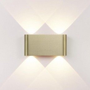 Накладной светильник Odeon Light MAGNUM 7107/4WL в Пуровске - purovsk.ok-mebel.com | фото