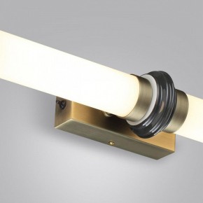Накладной светильник Odeon Light Ula 5404/28WL в Пуровске - purovsk.ok-mebel.com | фото 7
