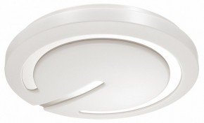 Накладной светильник Sonex Button 3041/DL в Пуровске - purovsk.ok-mebel.com | фото 5