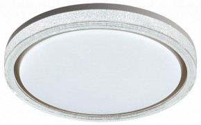 Накладной светильник Sonex Kristy 7781/DL в Пуровске - purovsk.ok-mebel.com | фото 4