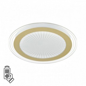 Накладной светильник Sonex Promise 7738/80L в Пуровске - purovsk.ok-mebel.com | фото 2
