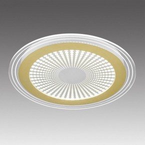 Накладной светильник Sonex Promise 7738/80L в Пуровске - purovsk.ok-mebel.com | фото 3