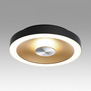 Накладной светильник Sonex Quantum 7753/18L в Пуровске - purovsk.ok-mebel.com | фото 3