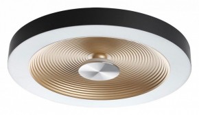Накладной светильник Sonex Quantum 7753/25L в Пуровске - purovsk.ok-mebel.com | фото