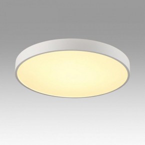Накладной светильник Sonex Quasar 7755/70L в Пуровске - purovsk.ok-mebel.com | фото 3