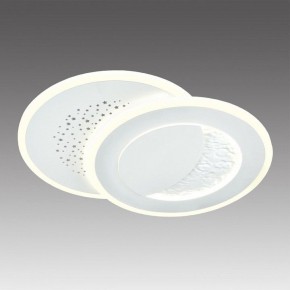 Накладной светильник Sonex Stars 7740/60L в Пуровске - purovsk.ok-mebel.com | фото 3
