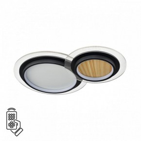 Накладной светильник Sonex Sunny 7733/80L в Пуровске - purovsk.ok-mebel.com | фото 2