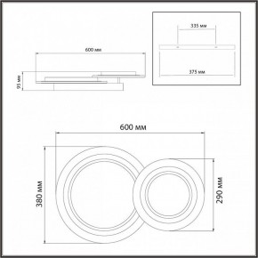 Накладной светильник Sonex Sunny 7733/80L в Пуровске - purovsk.ok-mebel.com | фото 9