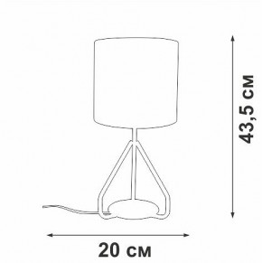 Настольная лампа декоративная Vitaluce V2899 V2899-0/1L в Пуровске - purovsk.ok-mebel.com | фото 4