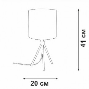 Настольная лампа декоративная Vitaluce V29570 V29570-1/1L в Пуровске - purovsk.ok-mebel.com | фото 5