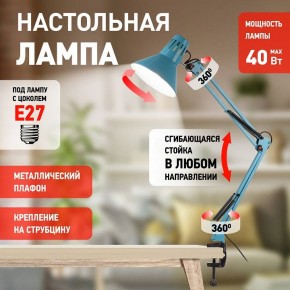 Настольная лампа офисная Эра N-121 Б0052759 в Пуровске - purovsk.ok-mebel.com | фото 4