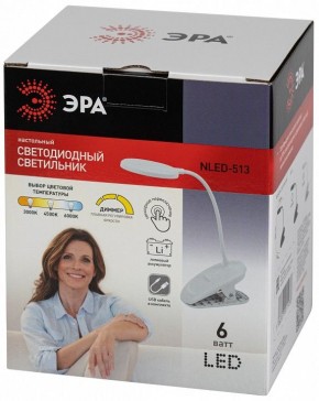 Настольная лампа офисная Эра  NLED-513-6W-W в Пуровске - purovsk.ok-mebel.com | фото 7