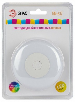 Ночник Эра  NN-632-SW-W в Пуровске - purovsk.ok-mebel.com | фото 9