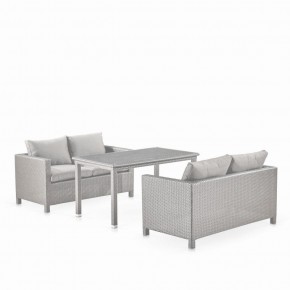 Обеденный комплект плетеной мебели с диванами T256C/S59C-W85 Latte в Пуровске - purovsk.ok-mebel.com | фото