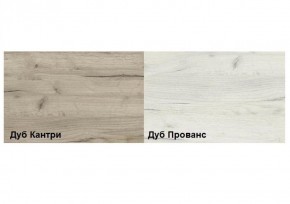 Обувница Смарт XXL (600) в Пуровске - purovsk.ok-mebel.com | фото 2
