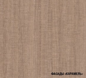 ОЛЬГА Кухонный гарнитур Нормал 3 (1500 мм ) в Пуровске - purovsk.ok-mebel.com | фото 8